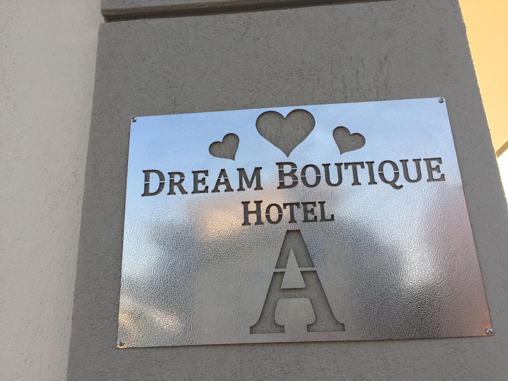 Dream Boutique Apartments 尼基季 外观 照片