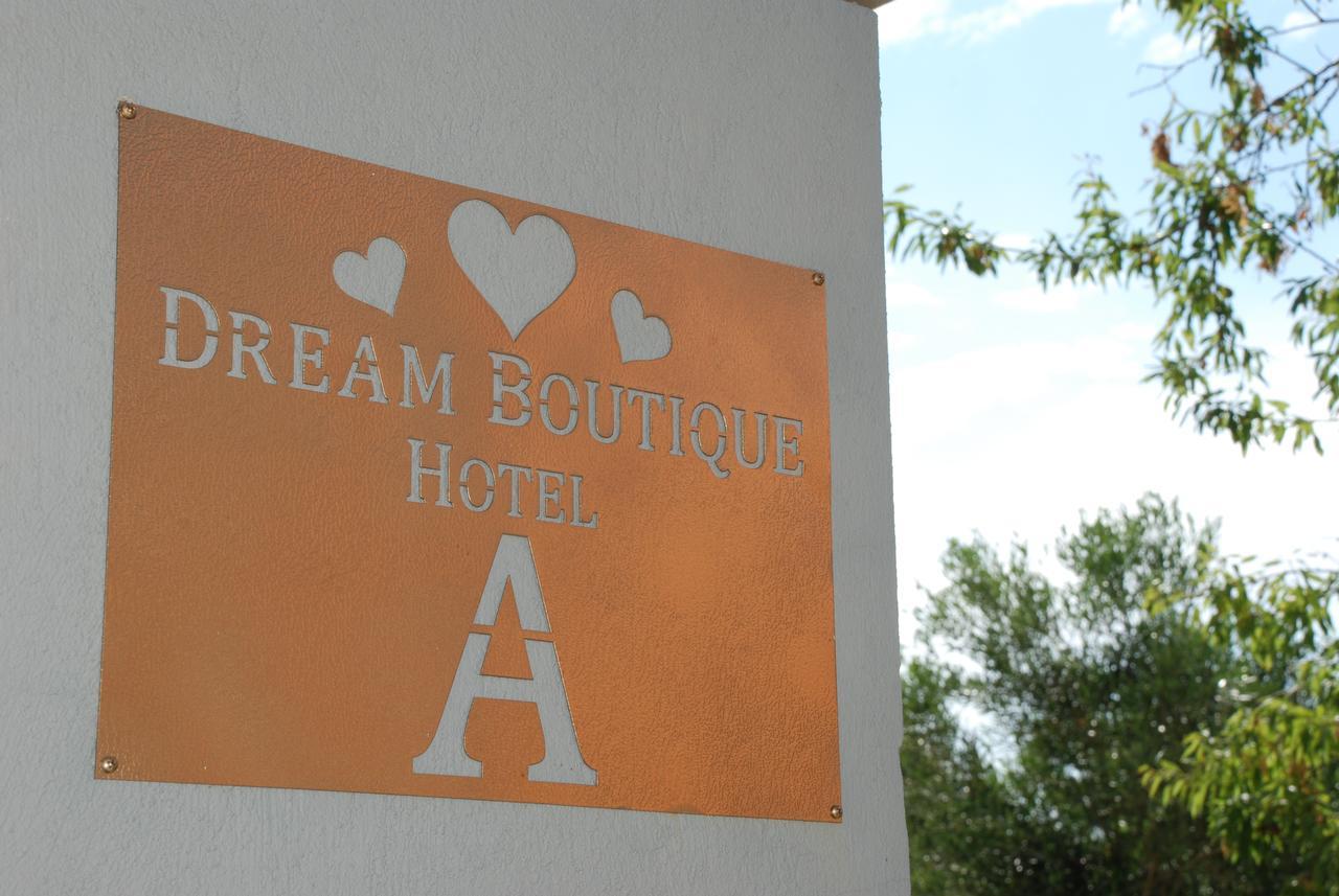 Dream Boutique Apartments 尼基季 外观 照片